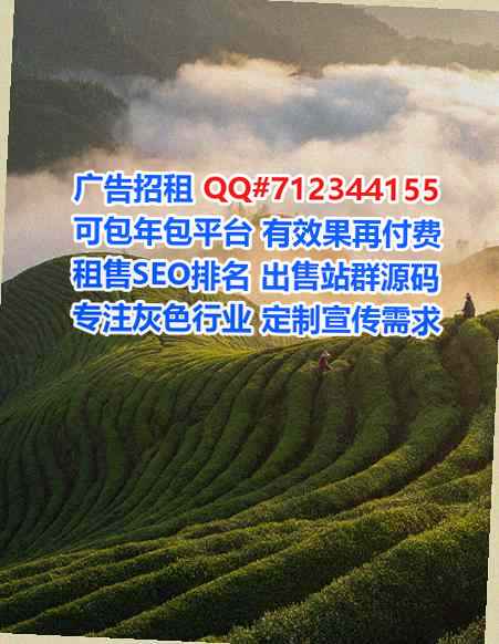 共青城借腹生子智能科技事务所